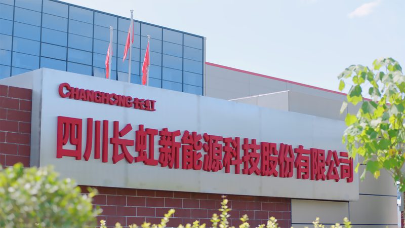 新能源工程预算收费明细：揭秘成本构成与优化策略**