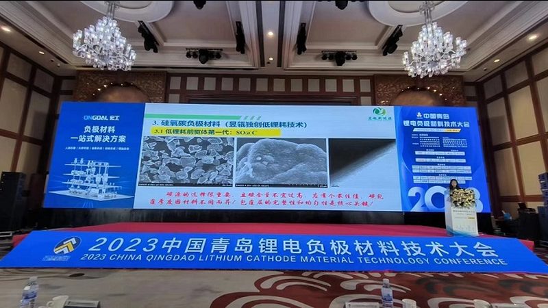 光伏安装资质代办：揭秘合规之路