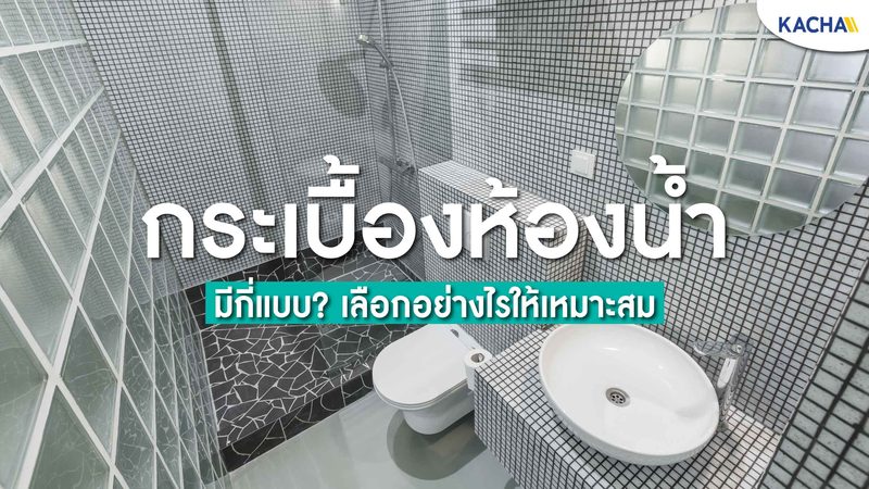 光伏并网电价补贴：补贴政策解析与行业影响**