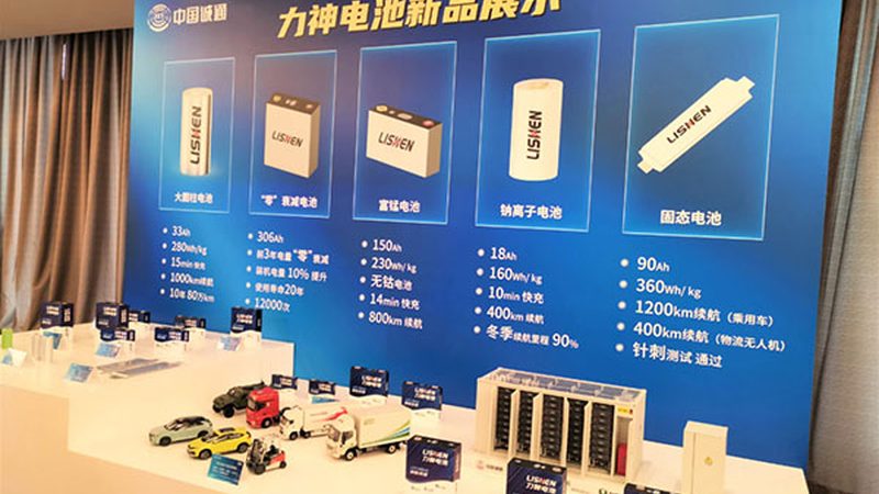 光伏逆变器通讯协议的选择要点