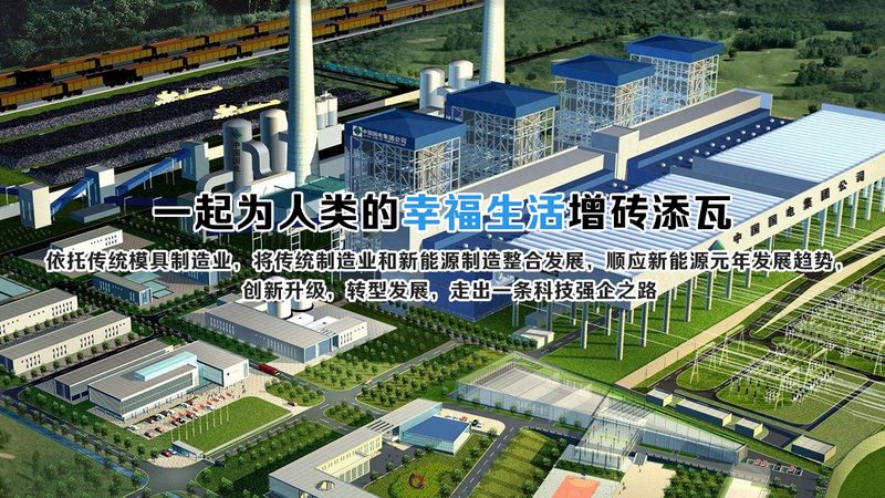 太阳能路灯锂电池常见故障处理指南**