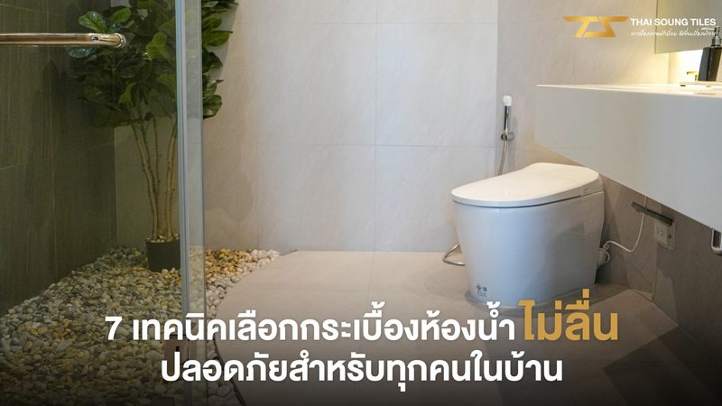 风电场选址：揭秘十大品牌机构背后的考量因素