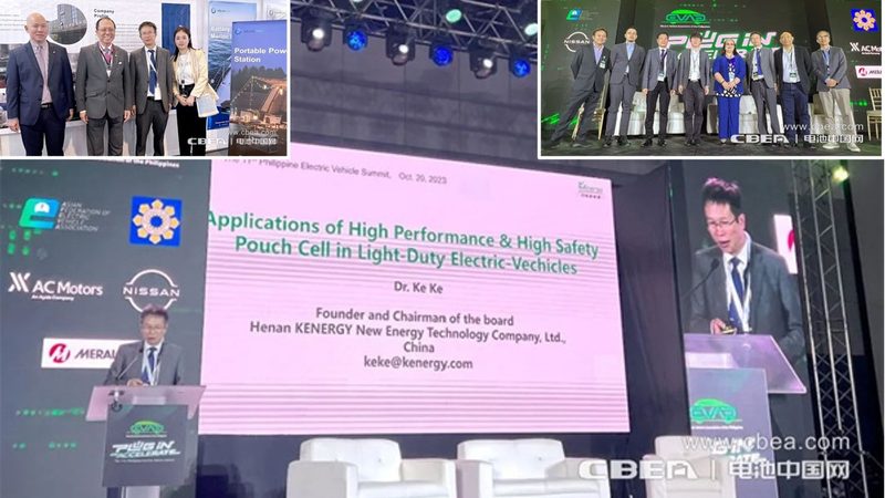 小区充电桩：如何选择合适的厂家与代理加盟？**